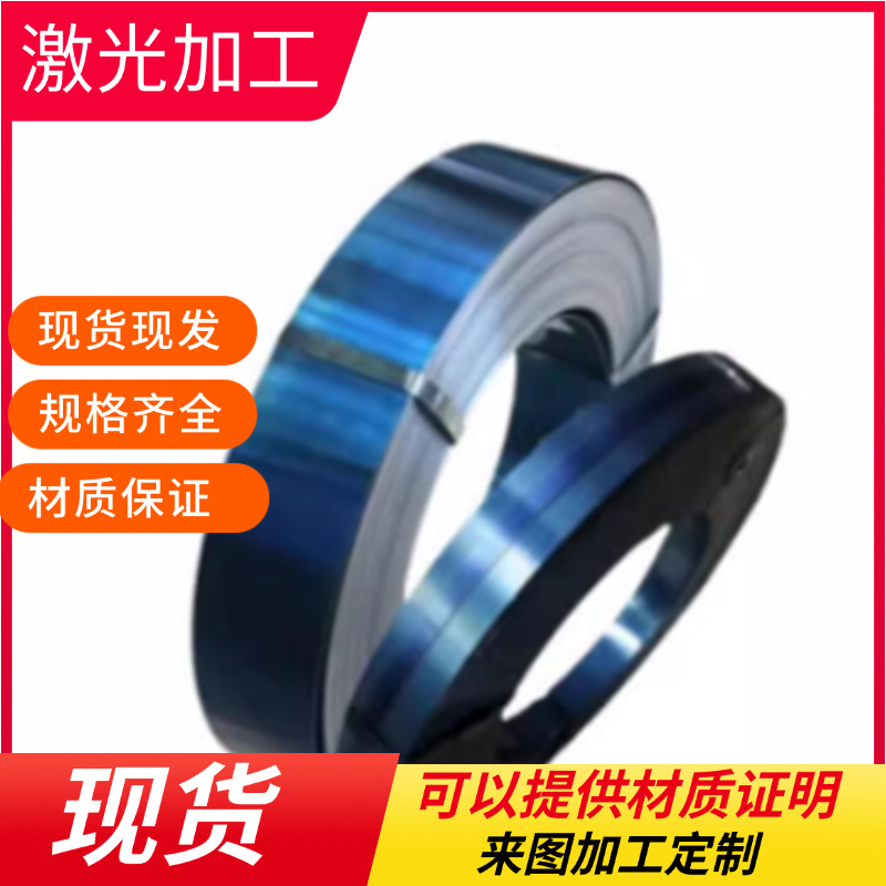 ASTM1566弹簧钢 55SiCr63 SAE5160圆钢 45SiCrMo6 SWRH72A圆棒