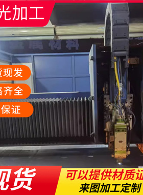 AISI1066弹簧钢 60Si2Mn板材 G92540弹簧圆棒S45C S50C圆钢58CrV4