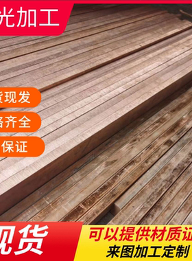 C2680TE黄铜C2680TDC2680TF铜板C2300TF铜棒C5441P铜带C5441FD