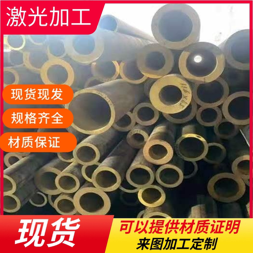 c3601六角棒 黄铜空心六角棒 tu0六角棒 h85六角棒 h63六角