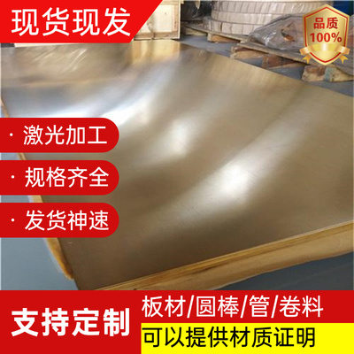 国标TU0 TU1 TU2无氧铜线红铜丝 高纯导电紫铜线T2红铜线现货线材