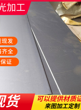 SUS431 9Cr18Mo钢板06cr19ni10不锈钢SUS420圆棒SUS316F SUS303F