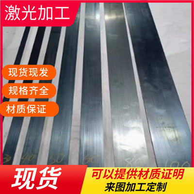 SAE5160弹簧钢 60SiMn5钢带 AISI1074钢板 ASTM9254圆钢 ASTM8260