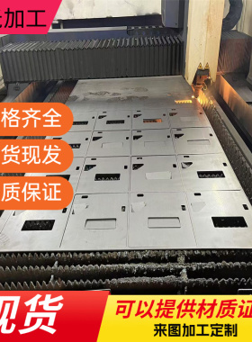 SUS410 420J1J2 430 431 416 420F 430F不锈钢铁 圆棒 板材 薄板