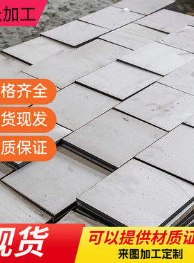 12Cr18Ni9不锈钢X6Cr17实心圆棒316Ti SUS440C圆钢SUS329钢板2507