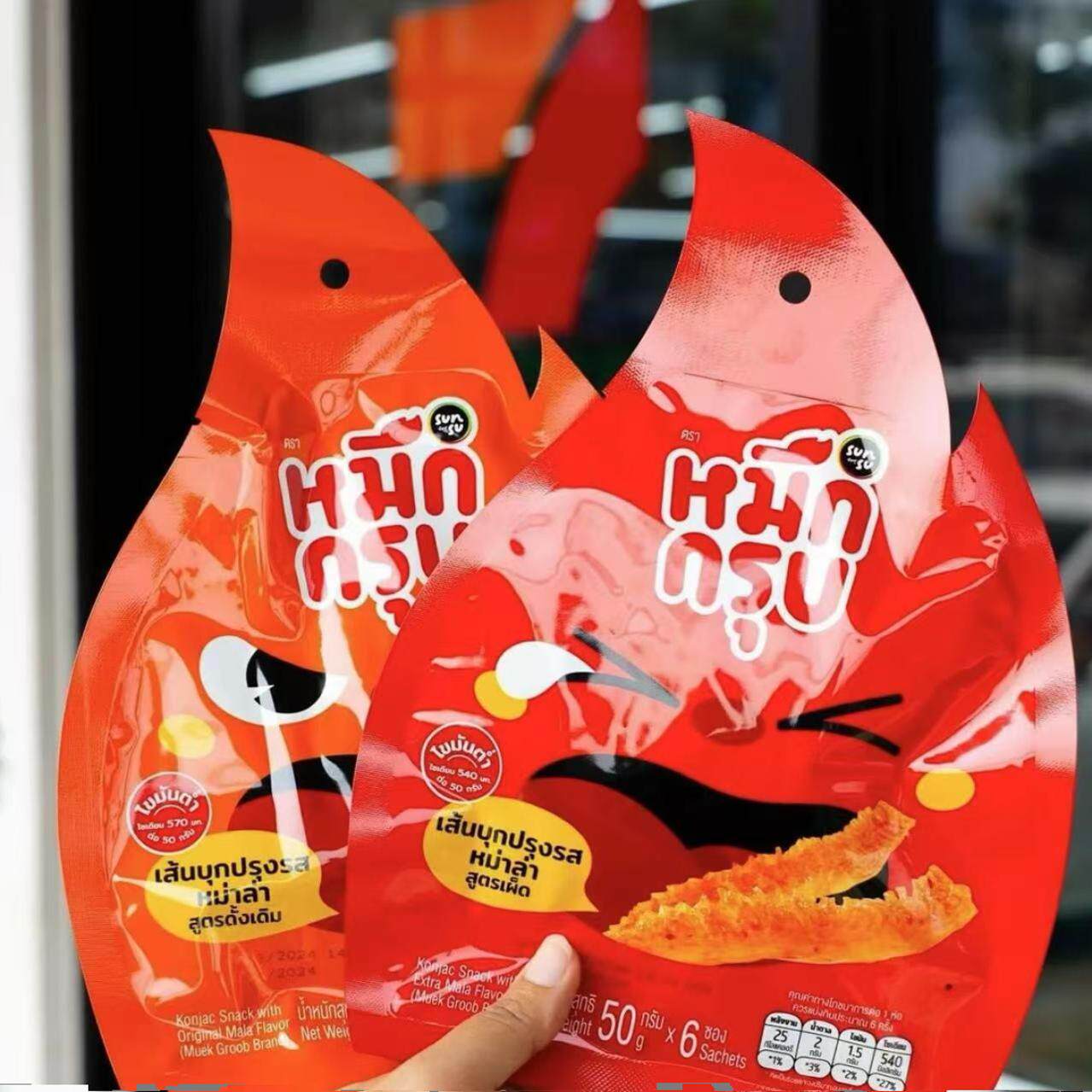 泰国网红食品魔芋丝魔芋爽香辣味超辣味休闲零食6小包/袋