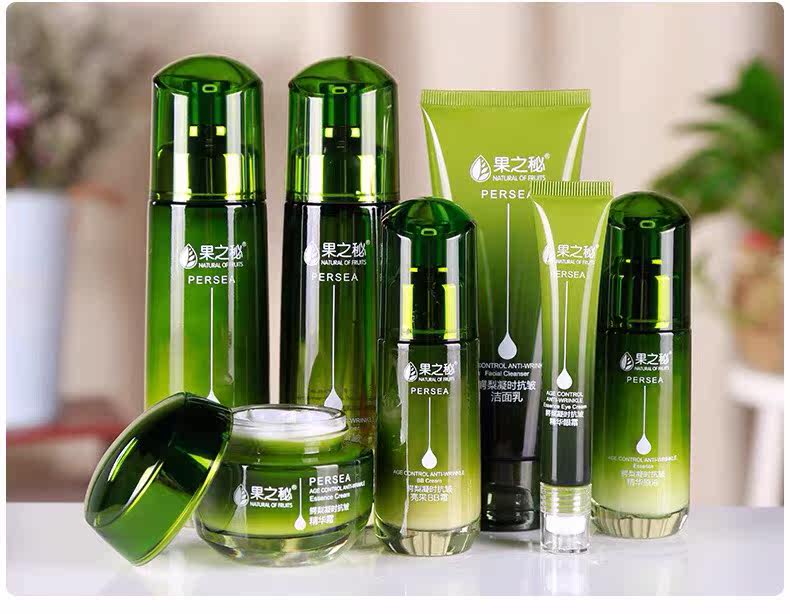 果之秘正品草本植物鳄梨精华补水保湿抗皱护肤品套装抗氧化修复女
