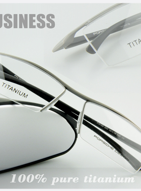 进口纯钛眼镜框男半框黑色超轻大脸时尚商务tr90运动款近视眼镜架
