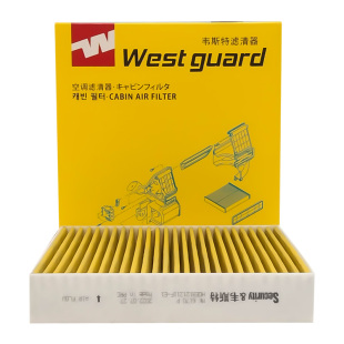 韦斯特多效空调滤清器MK6170P适配于比亚迪汉EV