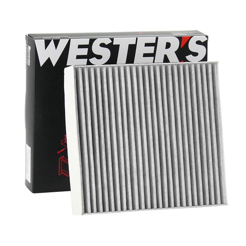 比亚迪宋MAX宋DM唐秦80空调滤芯