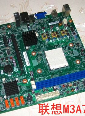 联想am3主板支持ddr3hdmi
