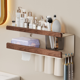 胡桃木牙刷置物架免打孔卫生间浴室壁挂式牙刷架磁吸牙刷收纳架子