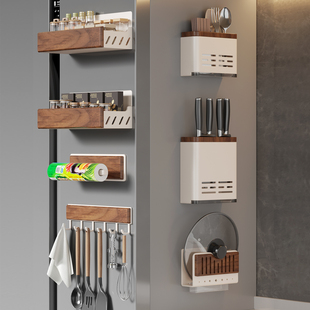 厨房磁吸冰箱外侧面置物架侧收纳挂钩免打孔保鲜膜调料胡桃木架子