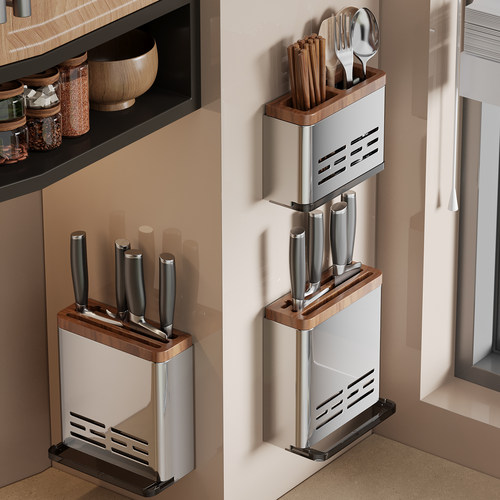 黑胡桃木免打孔壁挂刀架筷架