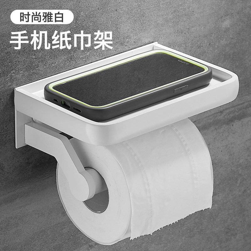 打孔/免打孔通用安装，围边防掉，一架多用