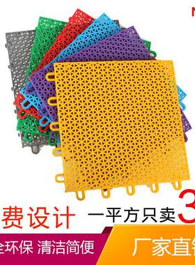 幼儿园悬浮地垫塑胶地垫户外悬浮式拼装地垫塑料悬浮地板特价包邮