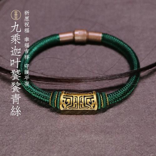 莫尘黄金饕餮手链转运珠青丝头发