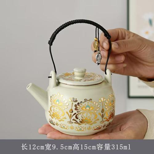 古风敦煌掐丝银米黄汝窑提梁壶