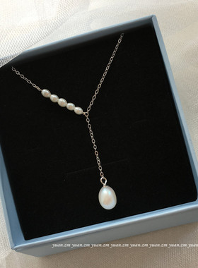 小白原创手作天然珍珠吊链时尚