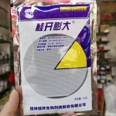 桂林桂开膨大快叶面肥果树膨大剂促进果实迅速膨大提高产量