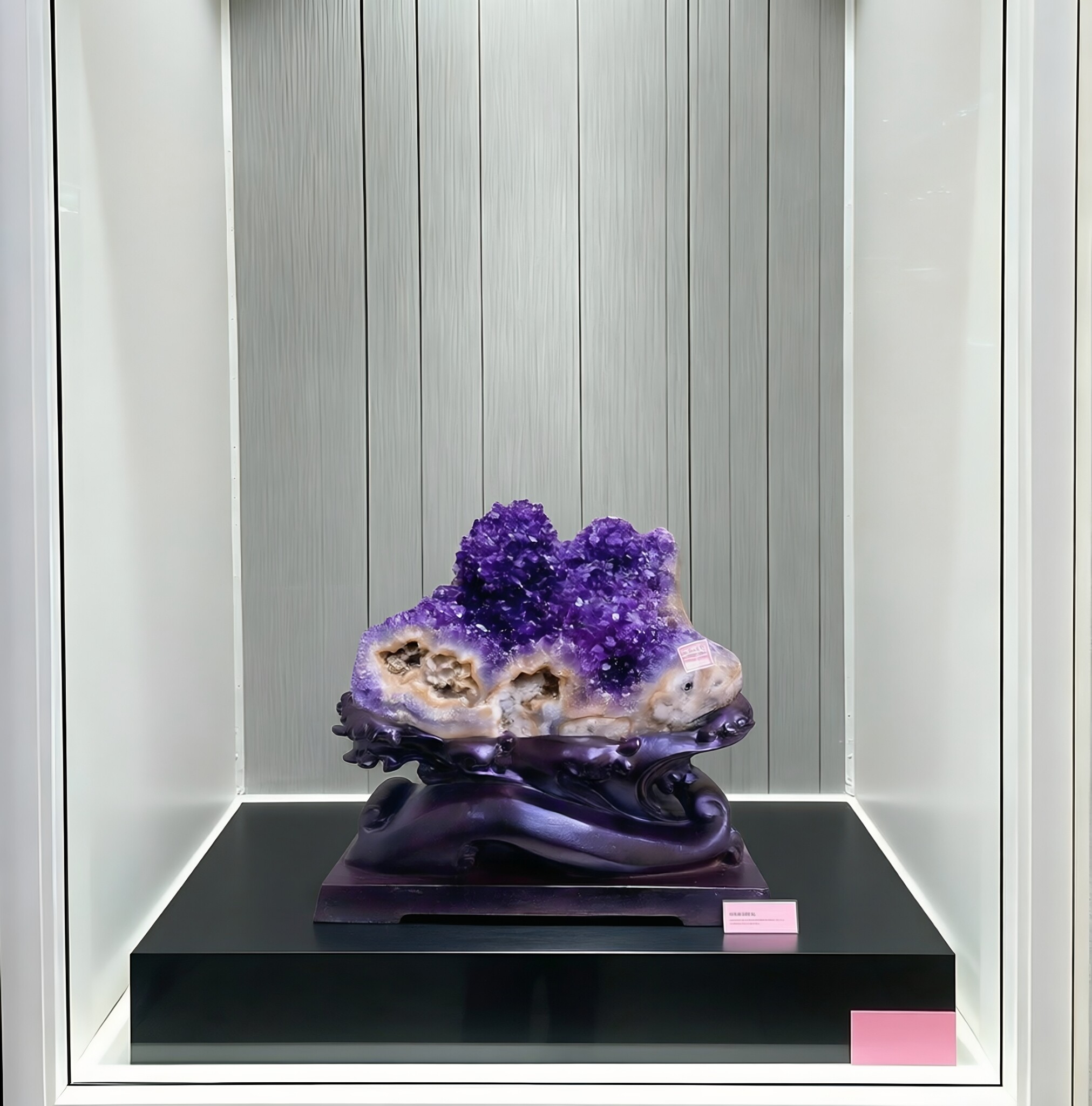 帝王紫天然紫水晶乌拉圭奇石高端摆件装饰品收藏品展示水晶艺术品