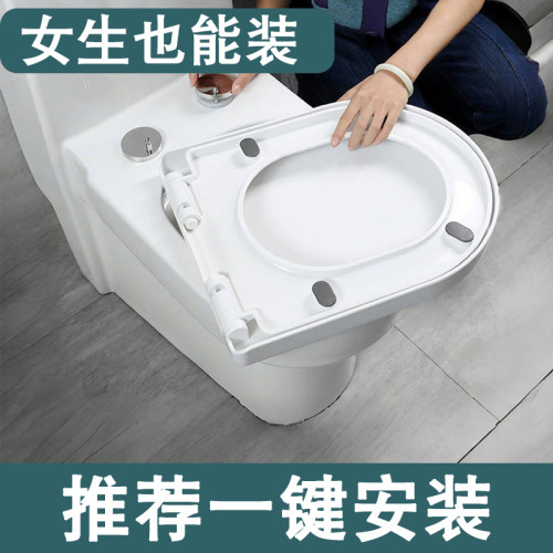 马桶盖家用 通用加厚坐便盖板马桶圈盖子厕所板配件老式更换UVO型