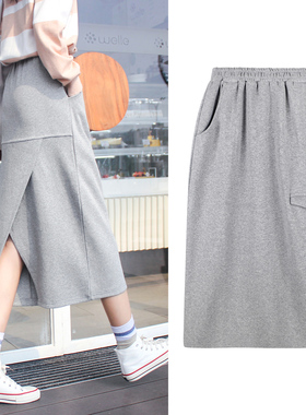 开叉半身裙女春秋中长款高腰遮腿显瘦百搭宽松大码口袋休闲直筒裙