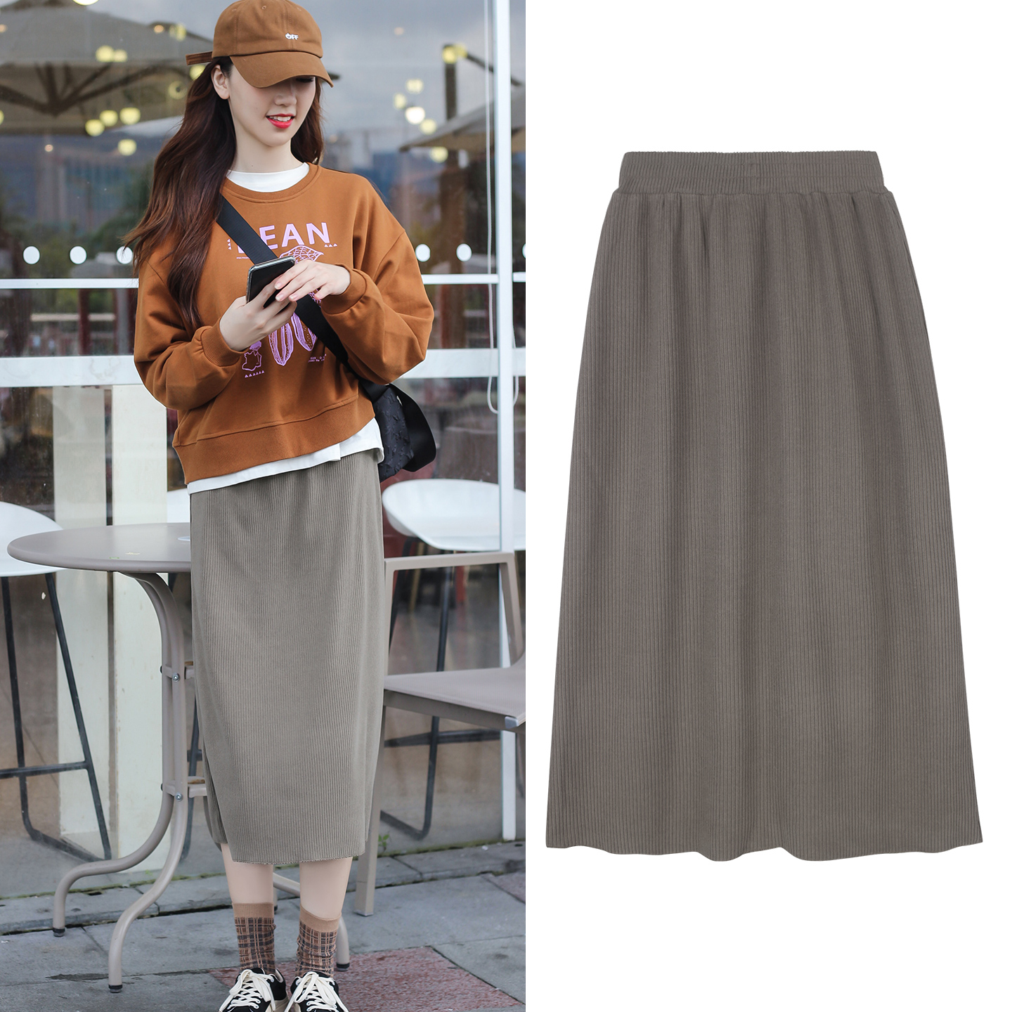 直筒半身裙女春秋高腰中长款