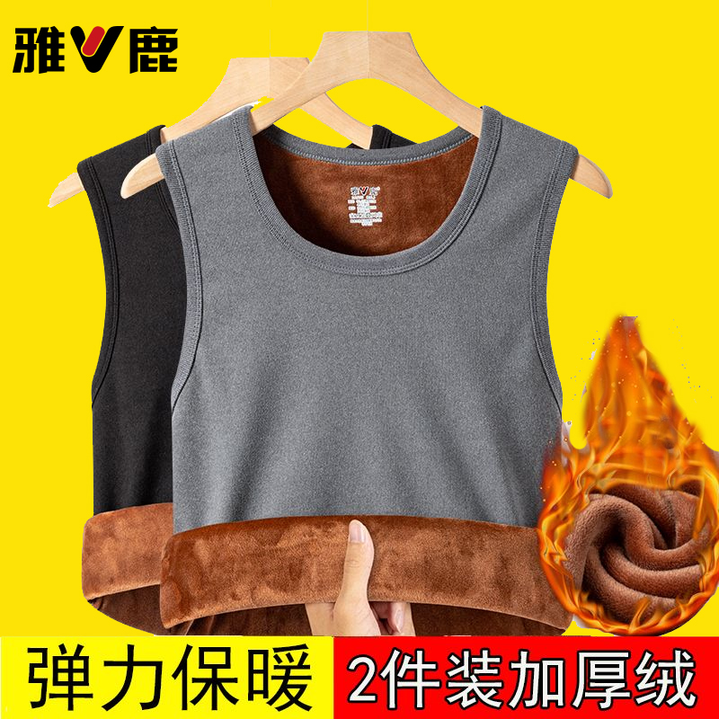 雅鹿2025年冬季新品驼绒保暖背心