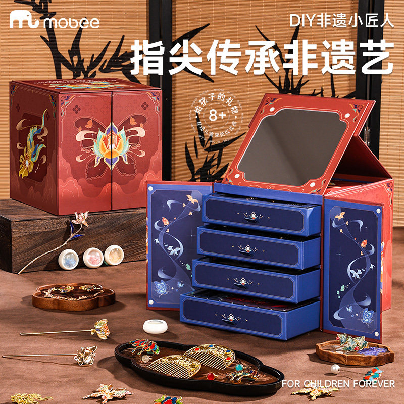 MOBEE非遗螺钿手工diy发簪首饰图片