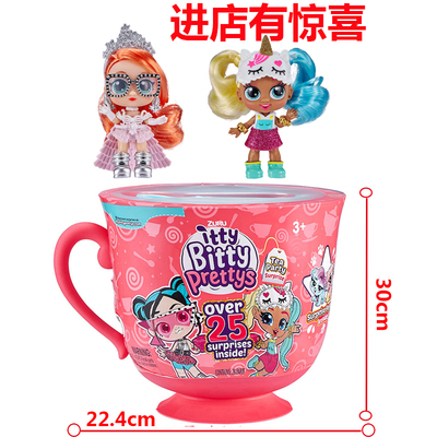 下午茶派对盲盒魔法玩具