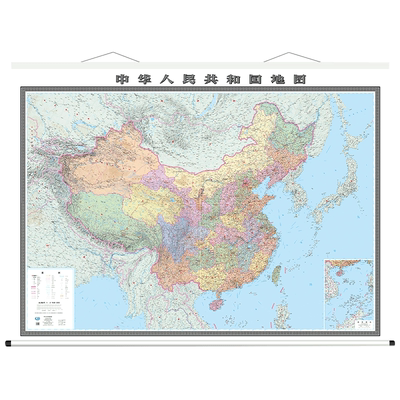 3米高清正版中国地图挂图