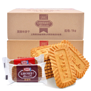 利拉比利时风味饼干焦糖黑糖早餐休闲零食下午茶咖啡伴侣散装批发