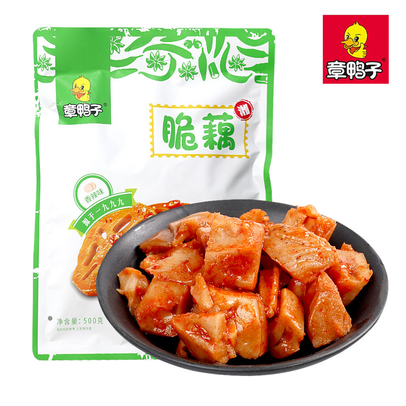 【临期特价】章鸭子即食香辣味脆藕毛豆500g休闲零食小吃独立包装
