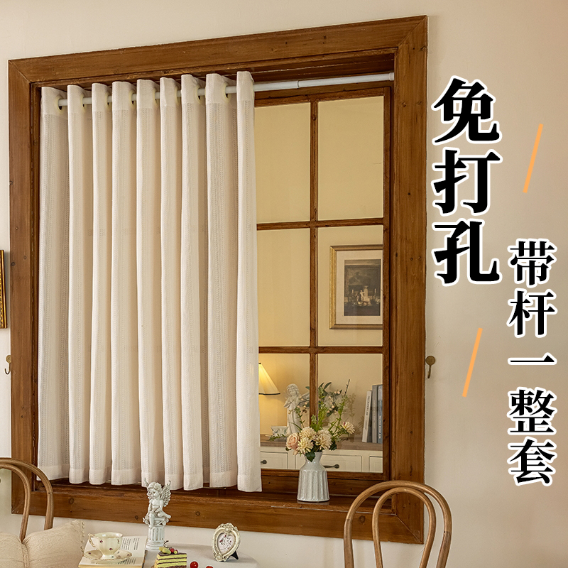 纱帘透光不透人免打孔安装伸缩杆一整套奶茶色纱飘窗卧室阳台窗帘