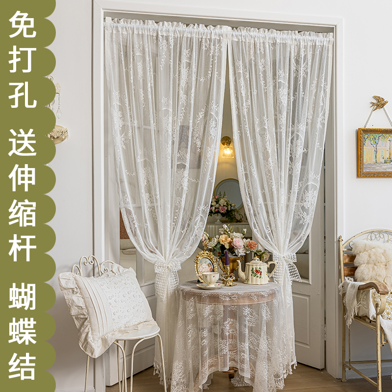 法式蕾丝门帘免打孔纱帘白色蕾丝