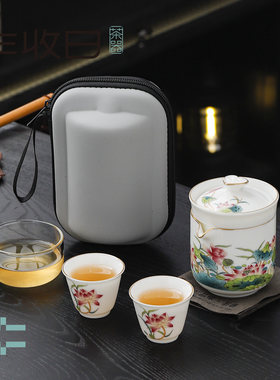 日式便携茶具丰收日特价上新