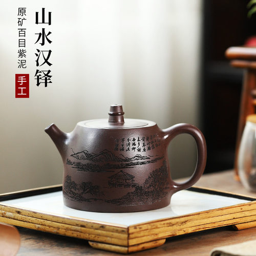 宜兴紫砂壶手工紫泥复古