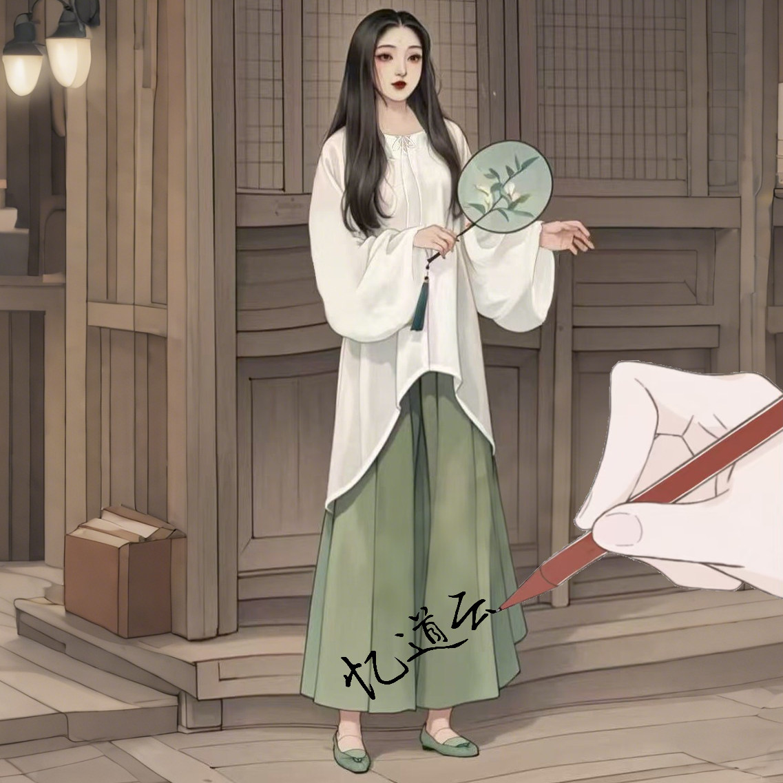 忆念原创国风外套改良汉服上衣飘逸仙女风新款天丝棉春季高级感
