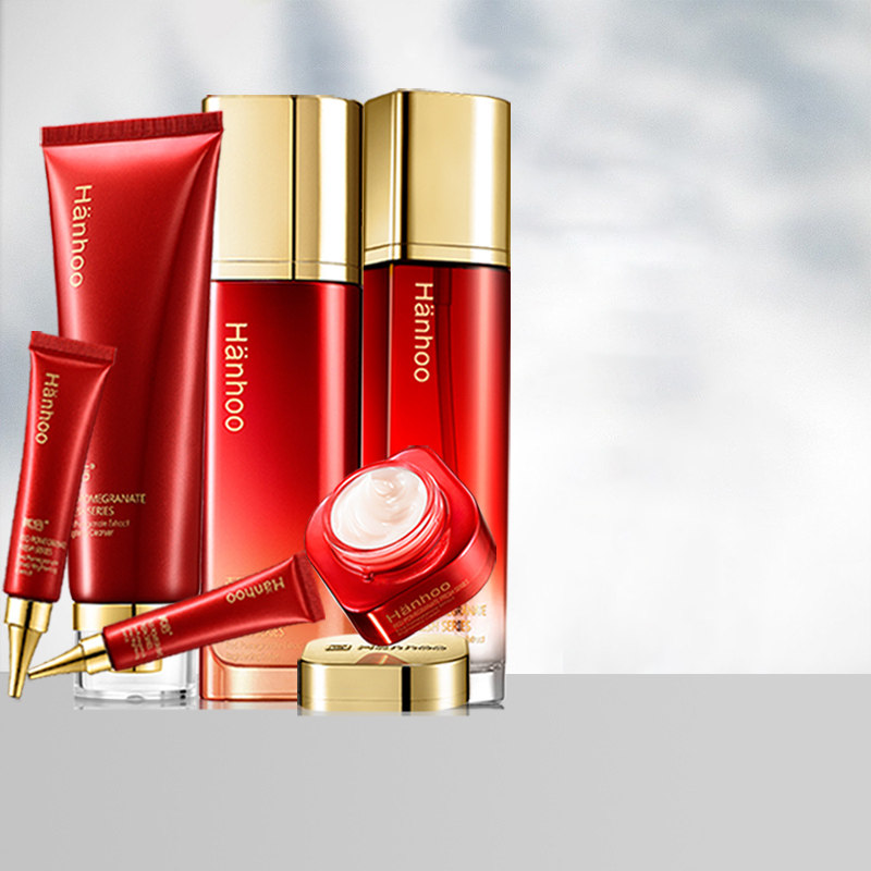 韩后护肤套装红石榴补水保湿控油提亮肤色化妆品水乳套装中年妈妈