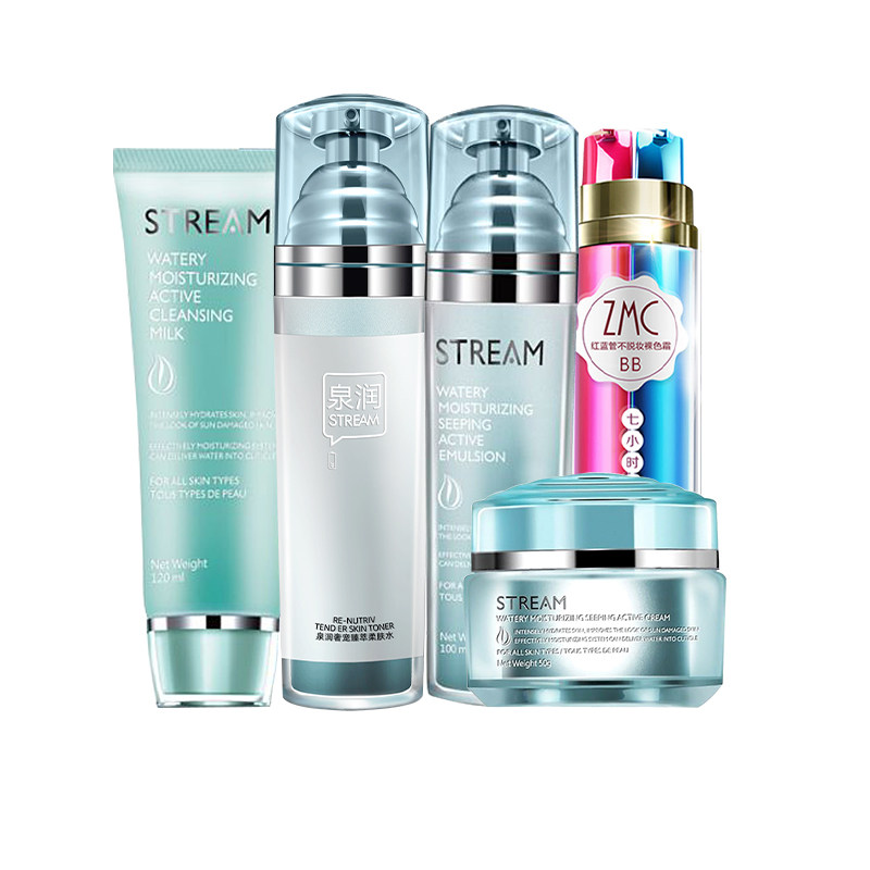 泉润深海凝萃缤纷套装补水精致保湿滋润洁面水乳液精华面霜正品