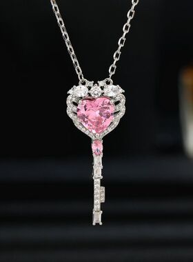 清新新款小众项链钥匙镶嵌粉色