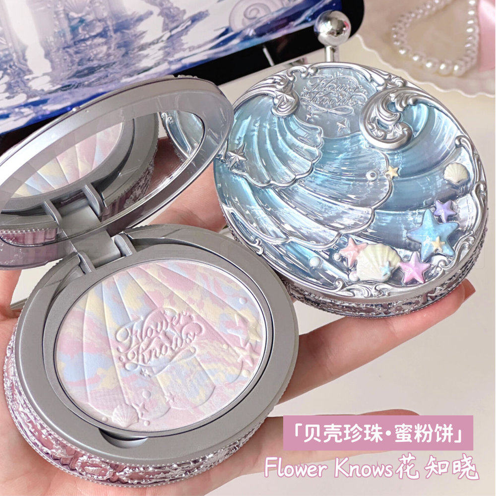 新品~花知晓贝壳珍珠混色蜜粉饼定妆清透哑光持妆补妆修色均肤