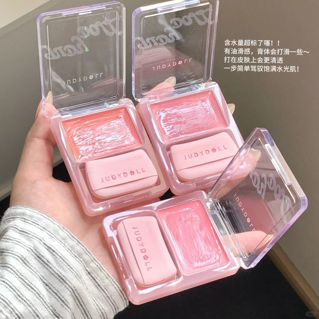 Judydoll橘朵水光腮红膏多用膏元气修容膨胀色面中提亮高光带粉扑