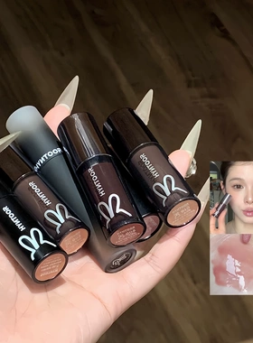 HYNTOOR黑兔星球唇蜜06镜面水光唇釉玻璃唇奶茶色唇彩漆女口红08