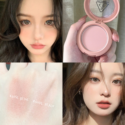 自带防伪！3CE/三熹玉腮红单色