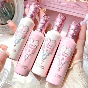 花知晓仲夏夜遮瑕液提亮遮痘印滋润奶霜质地持妆学生彩妆官方正品