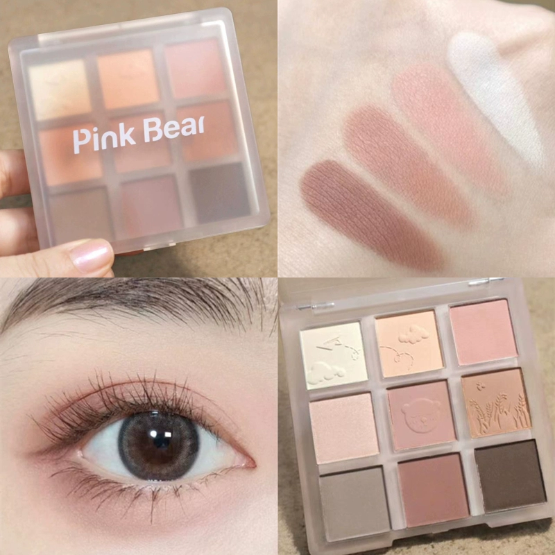 咨询42元！pinkbear皮可熊眼影盘