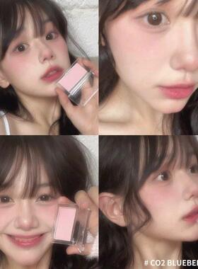 隐形毛孔少女感！Romand单色腮红显白提气色膨胀色高光修容三合一