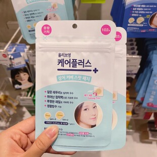韩国欧利芙洋oliveyoung痘痘贴隐形急救吸脓修护痘印可上妆男女